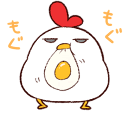 Ugly bird. sticker #11120397