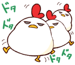 Ugly bird. sticker #11120400