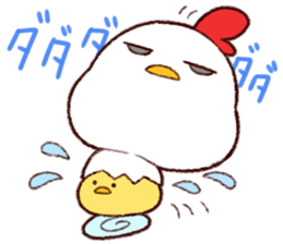 Ugly bird. sticker #11120404