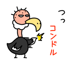 LOL! Puns Condor stamp sticker #11120412