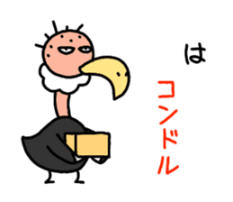 LOL! Puns Condor stamp sticker #11120417