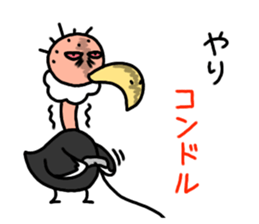 LOL! Puns Condor stamp sticker #11120419