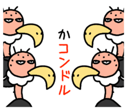 LOL! Puns Condor stamp sticker #11120420