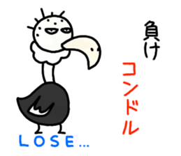 LOL! Puns Condor stamp sticker #11120425