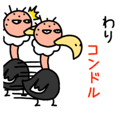 LOL! Puns Condor stamp sticker #11120426