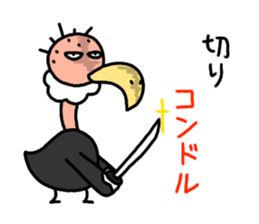 LOL! Puns Condor stamp sticker #11120433