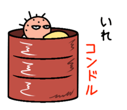 LOL! Puns Condor stamp sticker #11120435