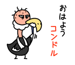 LOL! Puns Condor stamp sticker #11120437