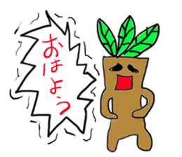 Cry continue Mandragora-kun sticker #11120528
