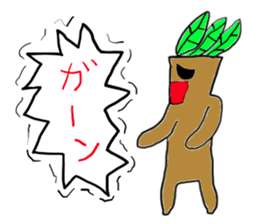 Cry continue Mandragora-kun sticker #11120534