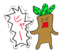 Cry continue Mandragora-kun sticker #11120536
