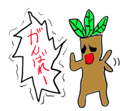 Cry continue Mandragora-kun sticker #11120538