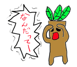 Cry continue Mandragora-kun sticker #11120539