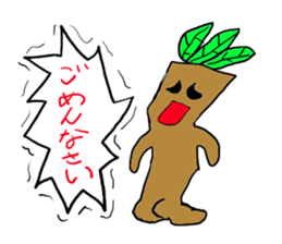 Cry continue Mandragora-kun sticker #11120541