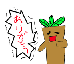 Cry continue Mandragora-kun sticker #11120542