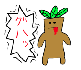 Cry continue Mandragora-kun sticker #11120543