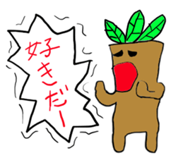 Cry continue Mandragora-kun sticker #11120544