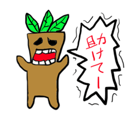 Cry continue Mandragora-kun sticker #11120545