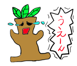 Cry continue Mandragora-kun sticker #11120547
