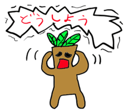 Cry continue Mandragora-kun sticker #11120548