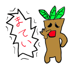 Cry continue Mandragora-kun sticker #11120549