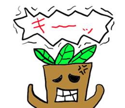Cry continue Mandragora-kun sticker #11120551