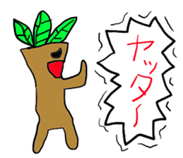 Cry continue Mandragora-kun sticker #11120555