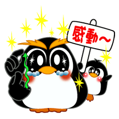 Sign language of a penguin