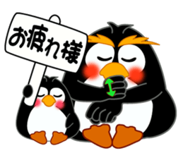 Sign language of a penguin sticker #11120568
