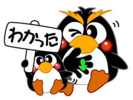 Sign language of a penguin sticker #11120570