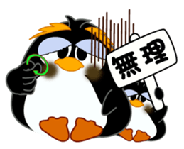 Sign language of a penguin sticker #11120572