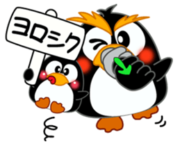 Sign language of a penguin sticker #11120575