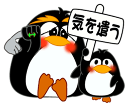 Sign language of a penguin sticker #11120581
