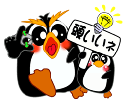 Sign language of a penguin sticker #11120584