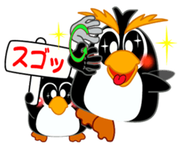 Sign language of a penguin sticker #11120586