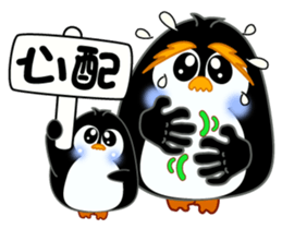 Sign language of a penguin sticker #11120588