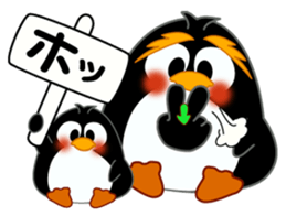 Sign language of a penguin sticker #11120590