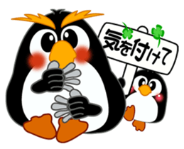 Sign language of a penguin sticker #11120591