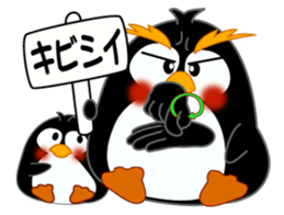 Sign language of a penguin sticker #11120596