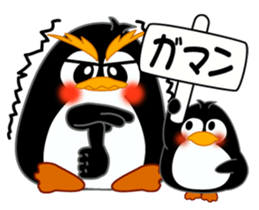 Sign language of a penguin sticker #11120597