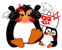 Sign language of a penguin sticker #11120599