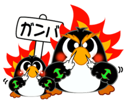 Sign language of a penguin sticker #11120600