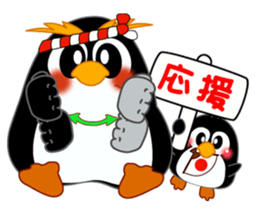 Sign language of a penguin sticker #11120601