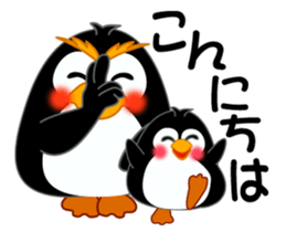 Sign language of a penguin sticker #11120605
