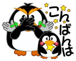 Sign language of a penguin sticker #11120606