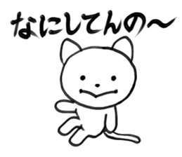 Daifuku of Yuruneko sticker #11120731