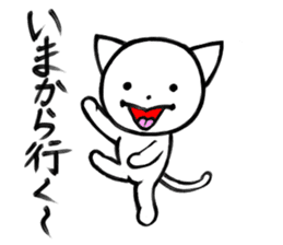 Daifuku of Yuruneko sticker #11120733