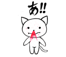 Daifuku of Yuruneko sticker #11120750
