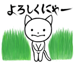 Daifuku of Yuruneko sticker #11120754