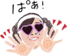 ..run girls! sticker #11120899